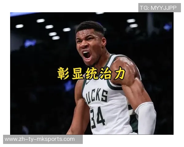 字母哥坦言未来充满未知挑战人生的变数让他倍感期待与不安 字母哥坦言未来充满未知挑战人生的变数让他倍感期待与不安