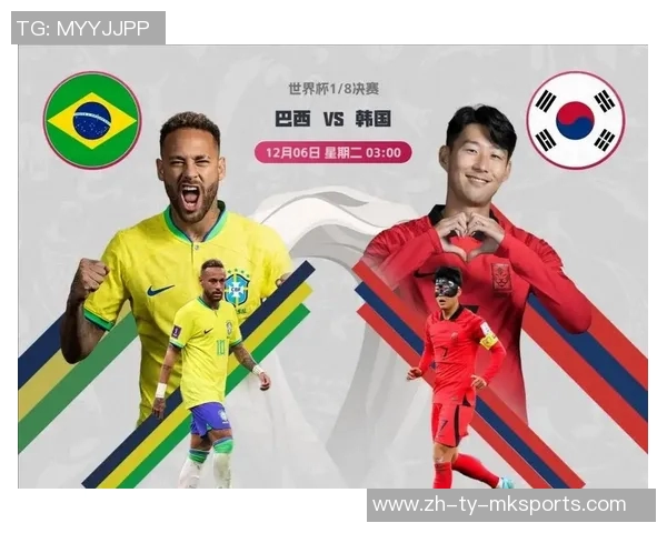 巴西队刚刚大胜韩国却意外遭遇日本逆转创历史首败 巴西队刚刚大胜韩国却意外遭遇日本逆转创历史首败