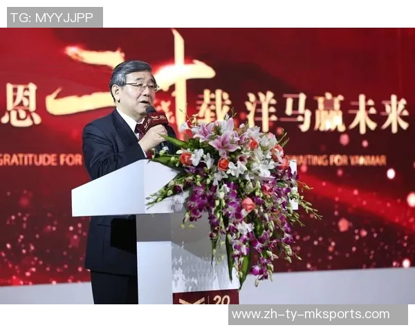 日本洋马公司完成对荷兰阿尔梅勒城俱乐部的正式收购 日本洋马公司完成对荷兰阿尔梅勒城俱乐部的正式收购