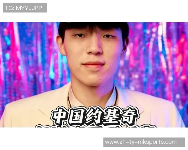 杨瀚森或将迎来对阵偶像约基奇的机会展现自我潜力 杨瀚森或将迎来对阵偶像约基奇的机会展现自我潜力