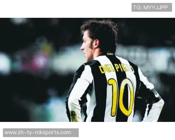 皮耶罗谈尤文斗志:面对科莫更需全力以赴而非皇马 皮耶罗谈尤文斗志:面对科莫更需全力以赴而非皇马