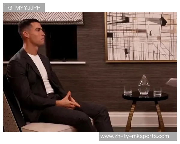 C罗专访观看次数突破450万创年度体育采访新纪录引发热议