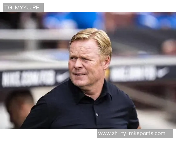 科曼谈德容恩缺席对球队进攻组织的影响与期待