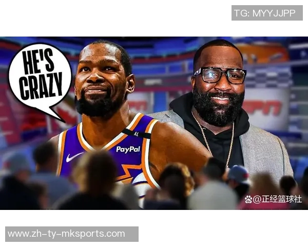 帕金斯呼吁杜兰特发挥领导力展现出他应有的能力与影响力 帕金斯呼吁杜兰特发挥领导力展现出他应有的能力与影响力