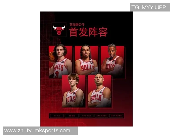 NBA杯对决雄鹿公牛先发阵容分析字母哥特纳联手挑战吉迪武切维奇组合 NBA杯对决雄鹿公牛先发阵容分析字母哥特纳联手挑战吉迪武切维奇组合